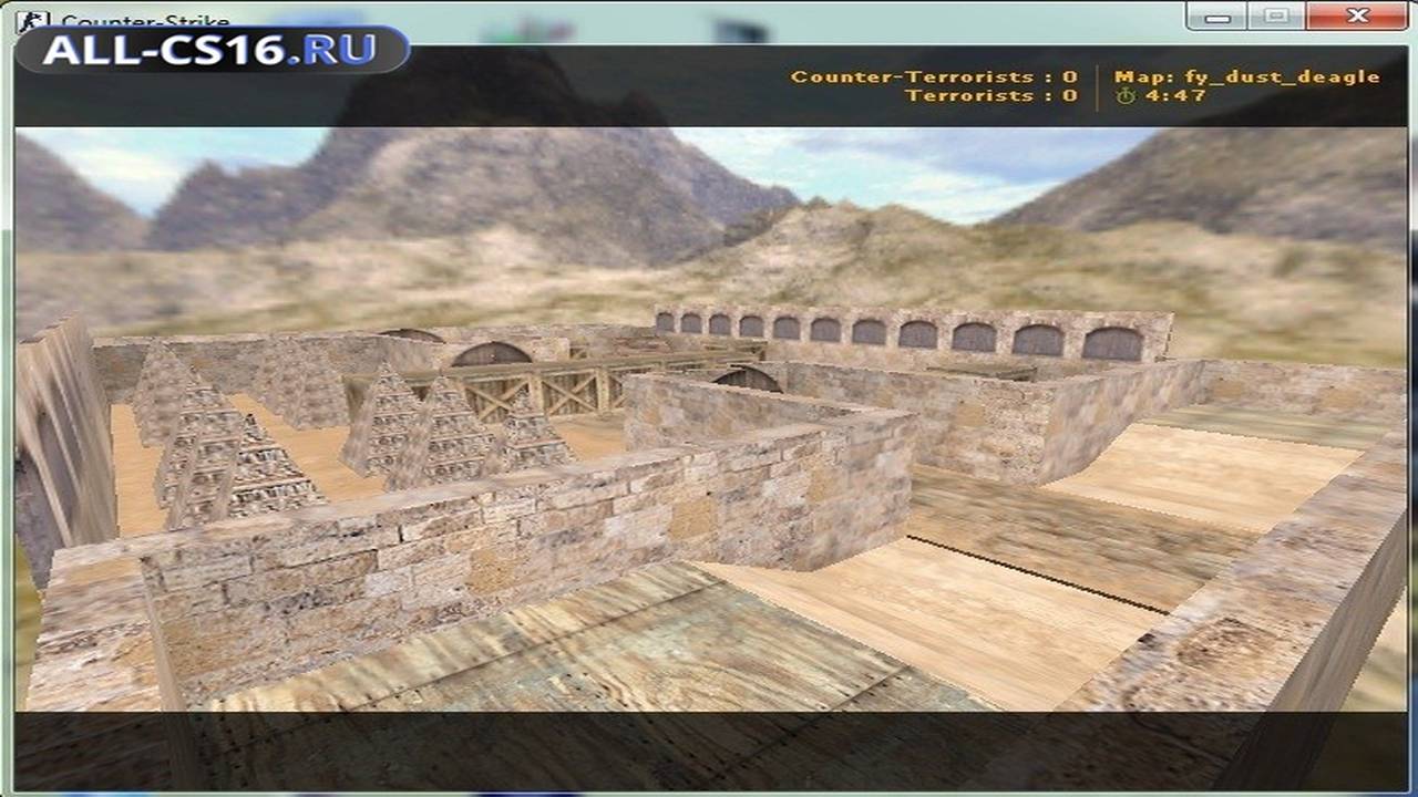 Карта «fy_dust_deagle» для CS 1.6 для CS 1.6