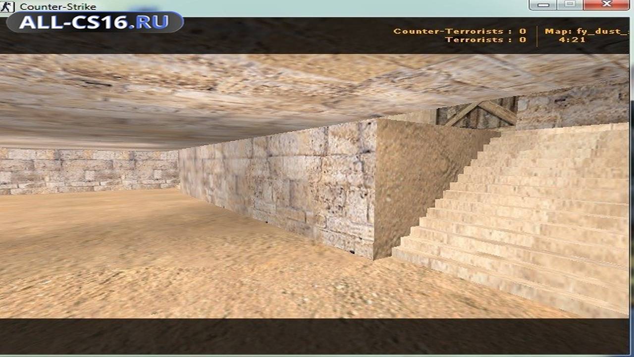 Карта «fy_dust_simple» для CS 1.6 для CS 1.6