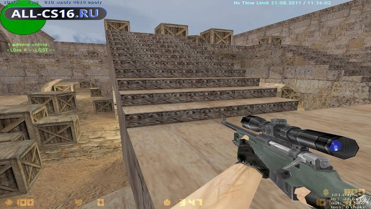 Карта «fy_dustybridge» для CS 1.6 для CS 1.6