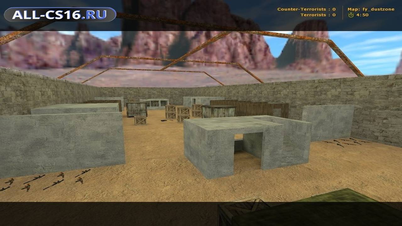 Карта «fy_dustzone» для CS 1.6 для CS 1.6