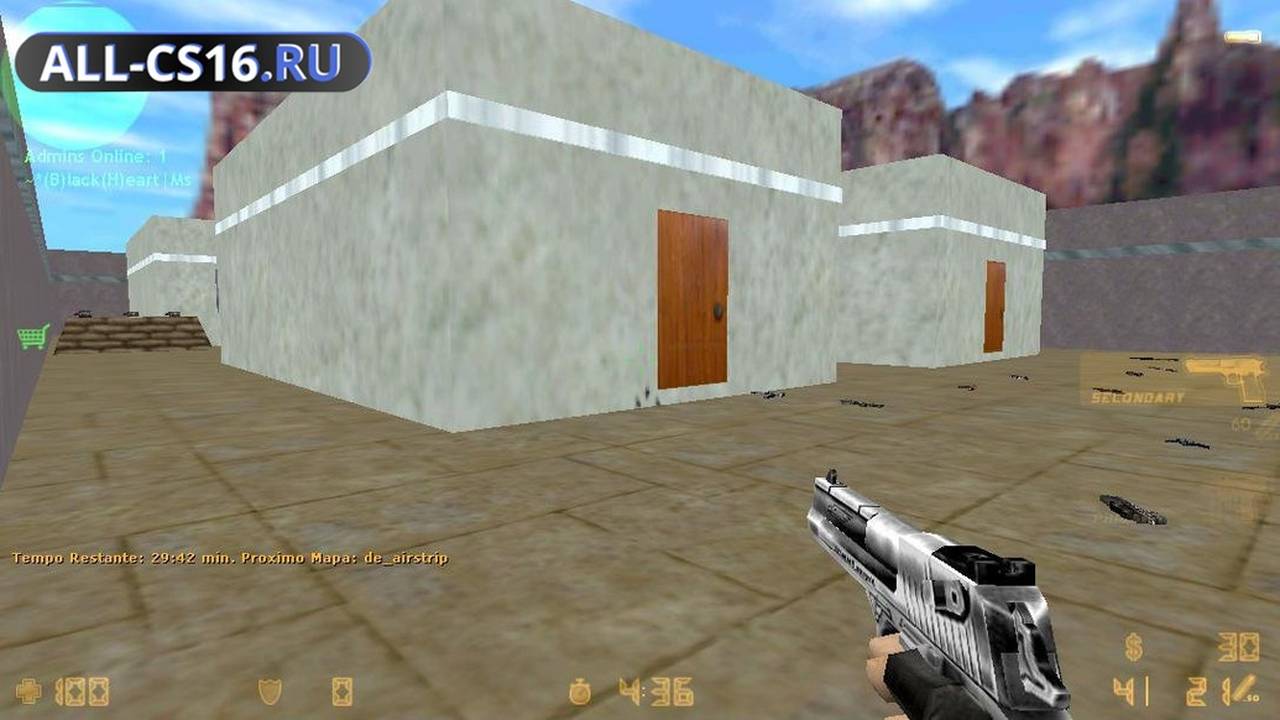 Карта «fy_fourhouses» для CS 1.6 для CS 1.6