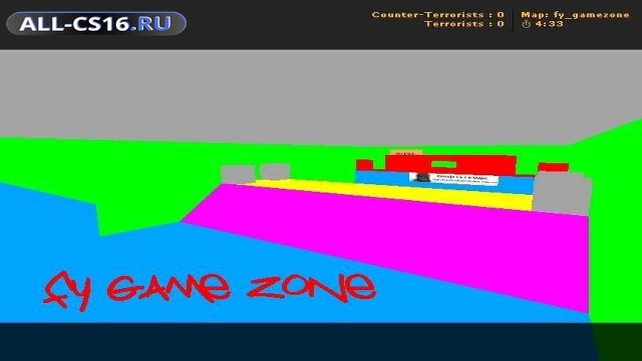 Карта «fy_gamezone» для CS 1.6 для CS 1.6