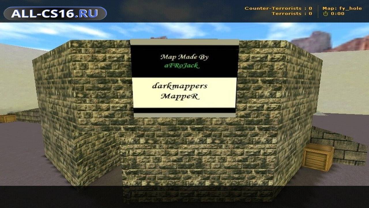 Карта «fy_hole» для CS 1.6 для CS 1.6