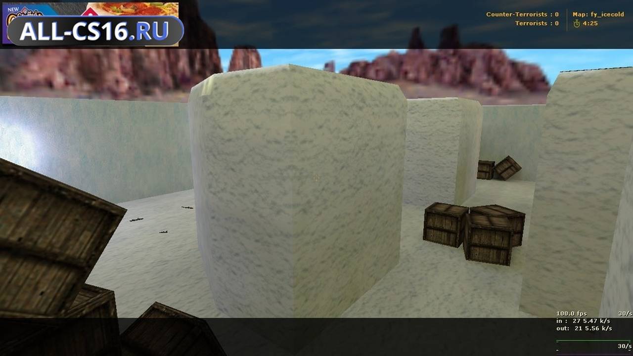 Карта «fy_icecold» для CS 1.6 для CS 1.6
