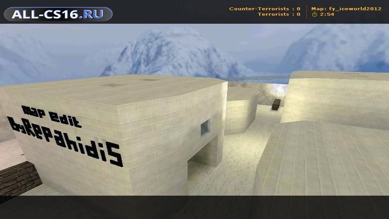 Карта «fy_iceworld2012» для CS 1.6 для CS 1.6