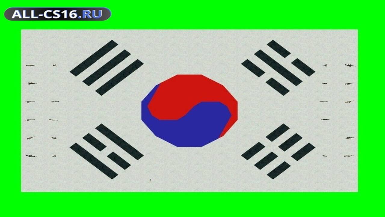Карта «fy_korea» для CS 1.6 для CS 1.6