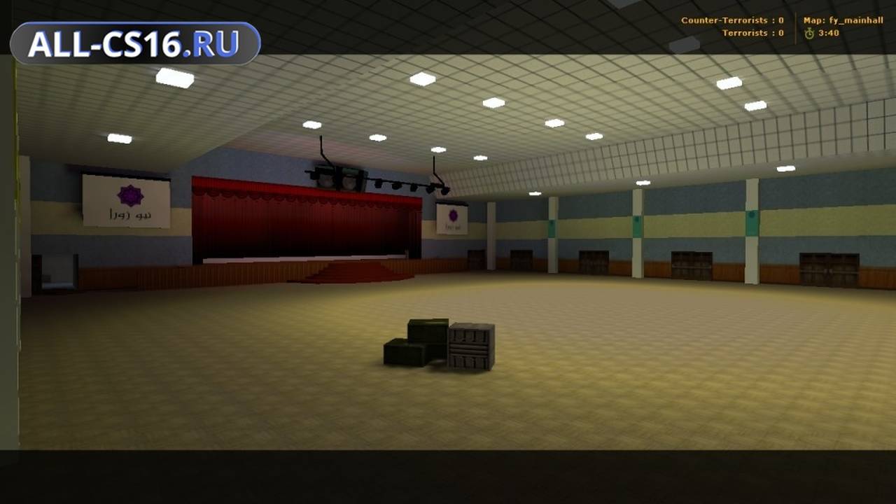 Карта «fy_mainhall» для CS 1.6 для CS 1.6