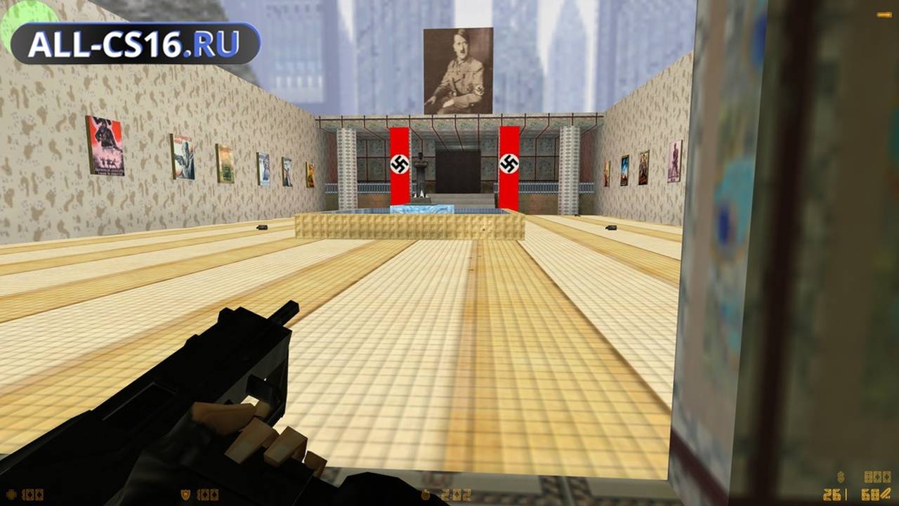 Карта «fy_nazi» для CS 1.6 для CS 1.6