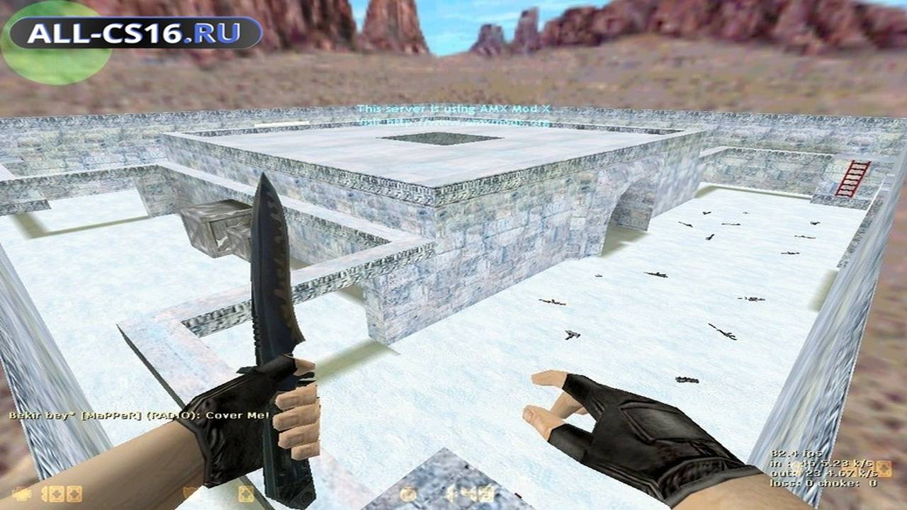 Карта «fy_north_ice» для CS 1.6 для CS 1.6
