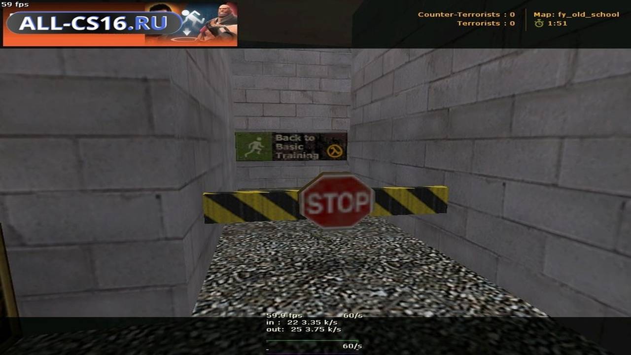 Карта «fy_old_school» для CS 1.6 для CS 1.6