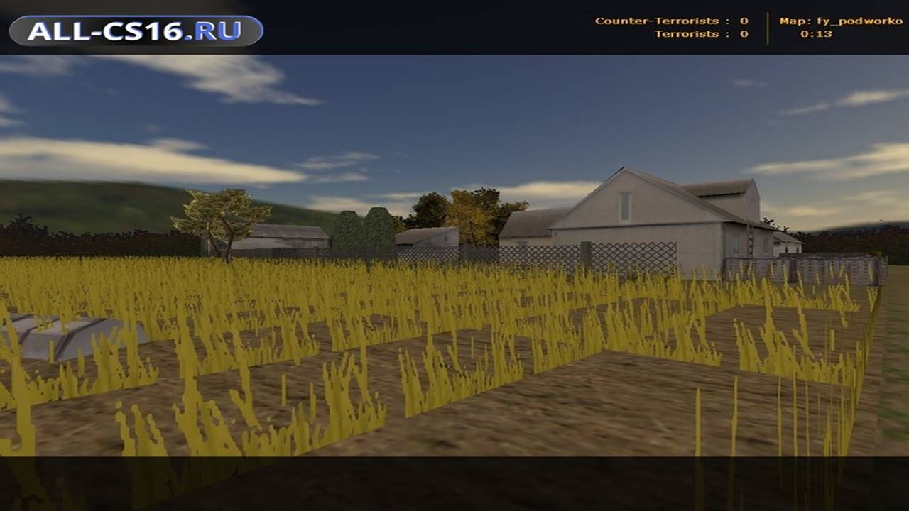 Карта «fy_podworko» для CS 1.6 для CS 1.6