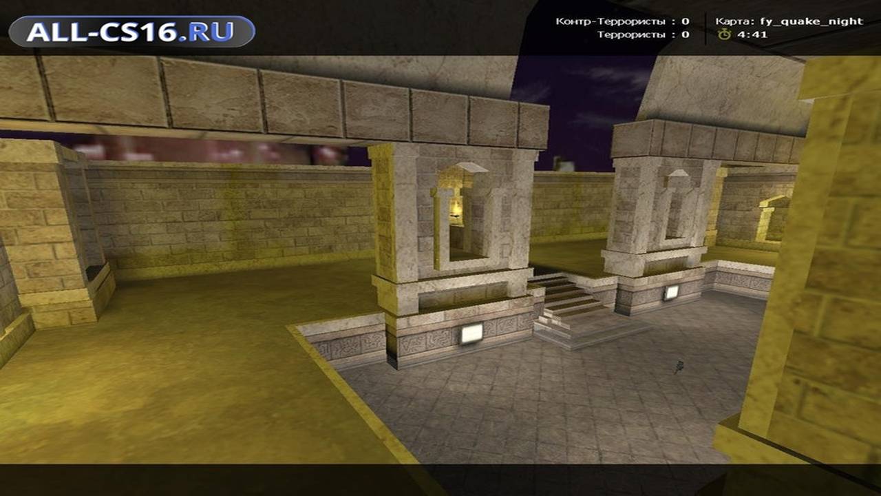 Карта «fy_quake_day» для CS 1.6 для CS 1.6