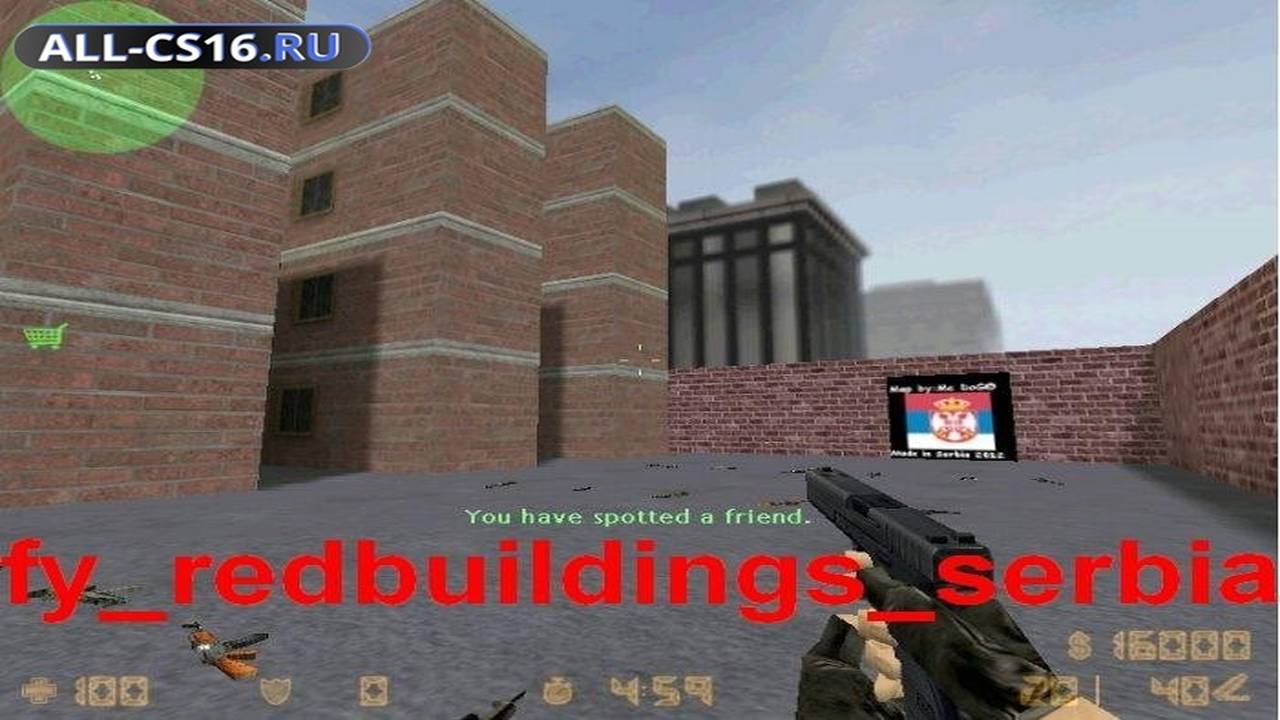 Карта «fy_redbuildings» для CS 1.6 для CS 1.6