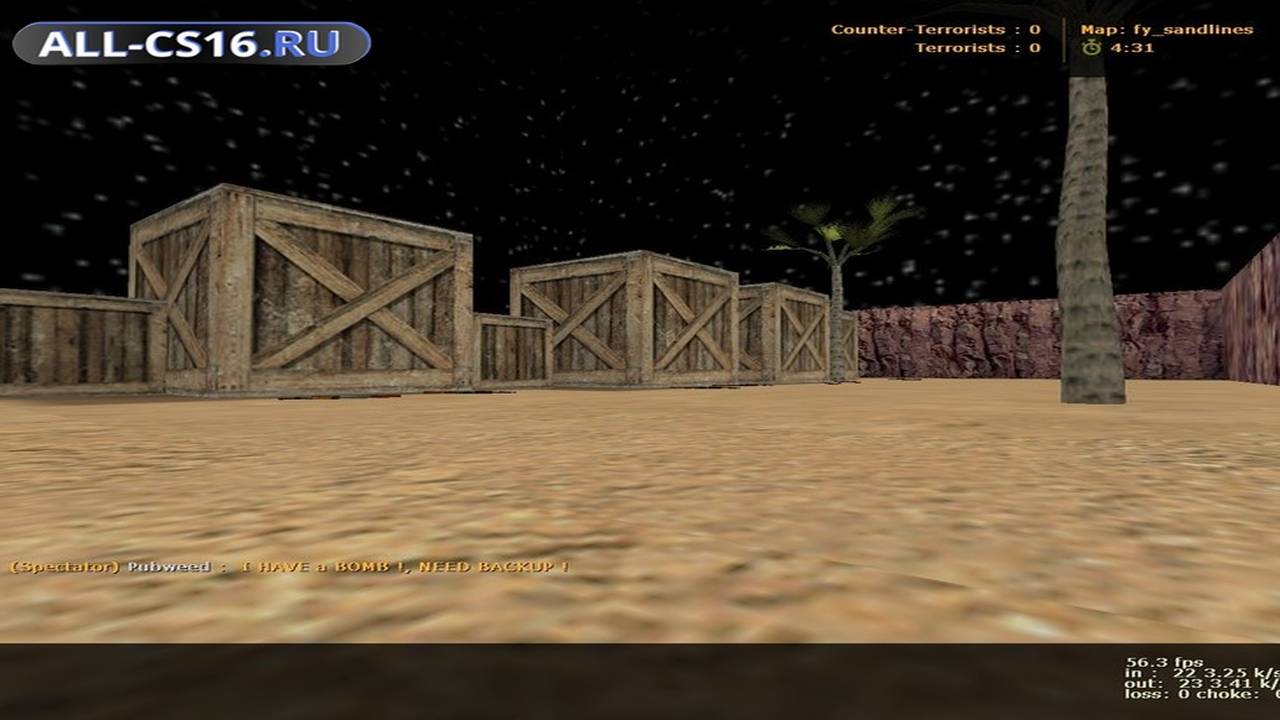 Карта «fy_sandlines» для CS 1.6 для CS 1.6