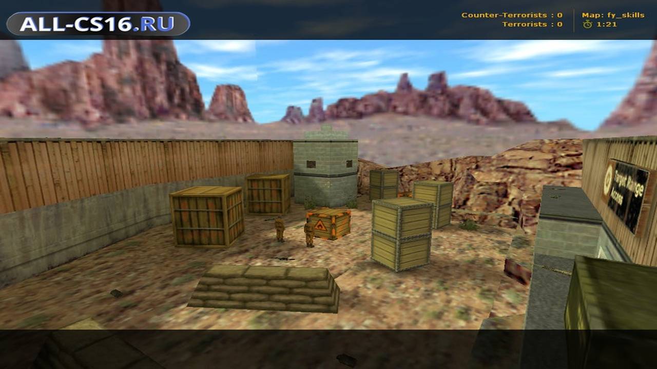 Карта «fy_skills» для CS 1.6 для CS 1.6