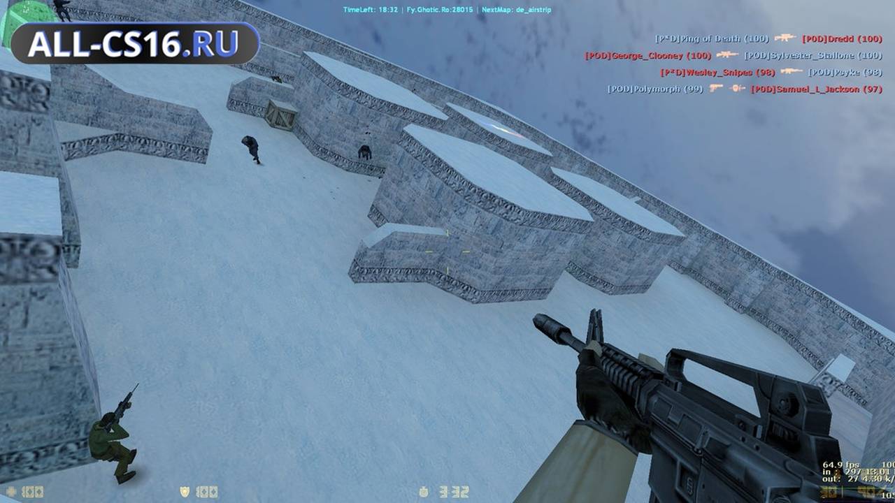 Карта «fy_snow45» для CS 1.6 для CS 1.6