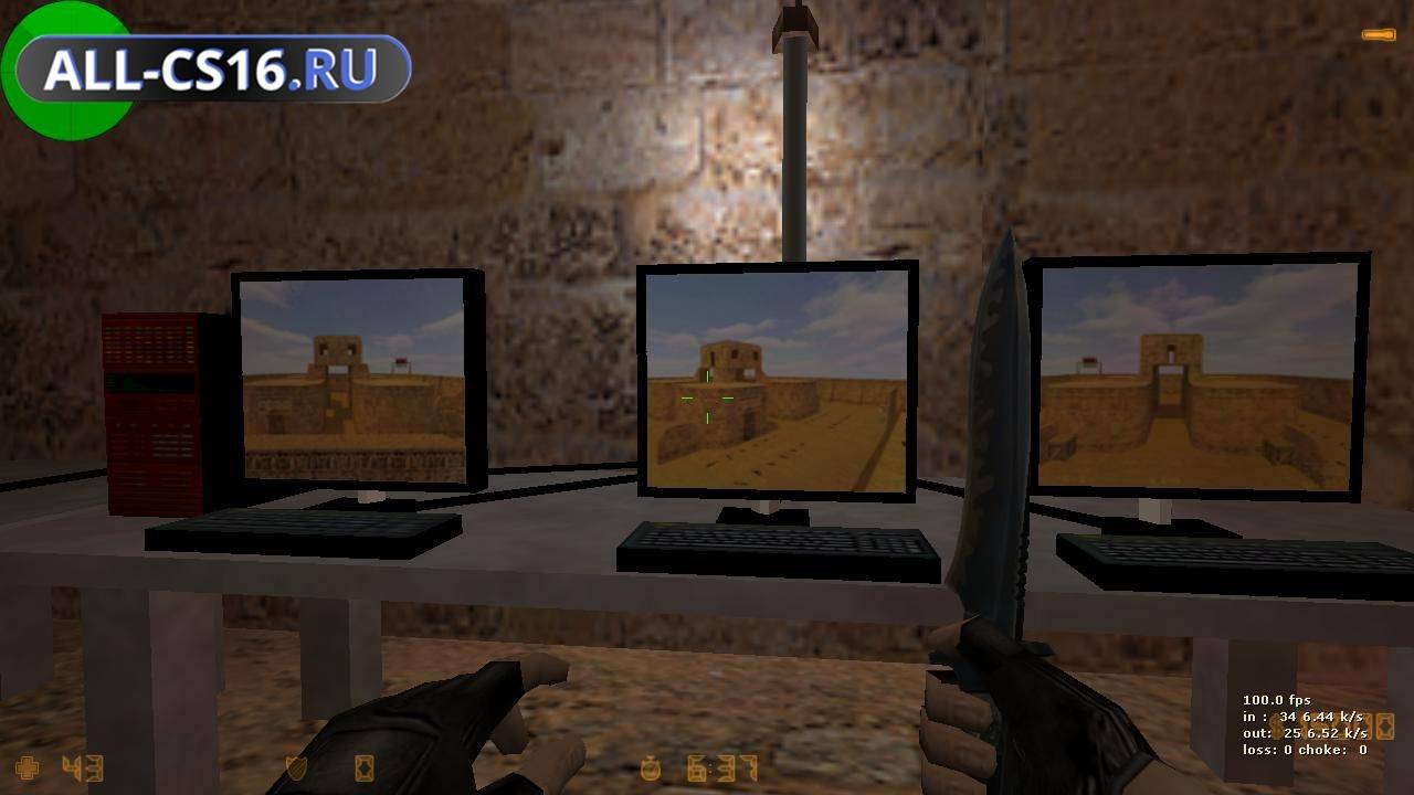 Карта «fy_snow_dusttp» для CS 1.6 для CS 1.6