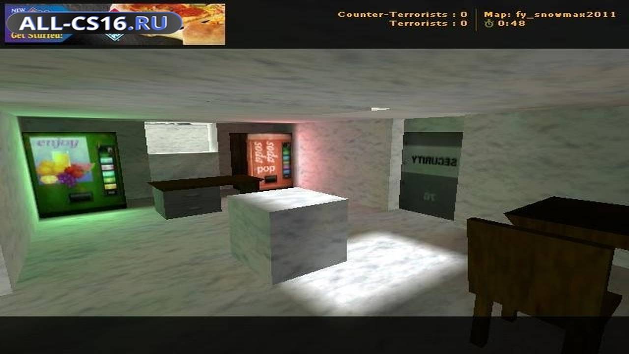 Карта «fy_snowmax2011» для CS 1.6 для CS 1.6