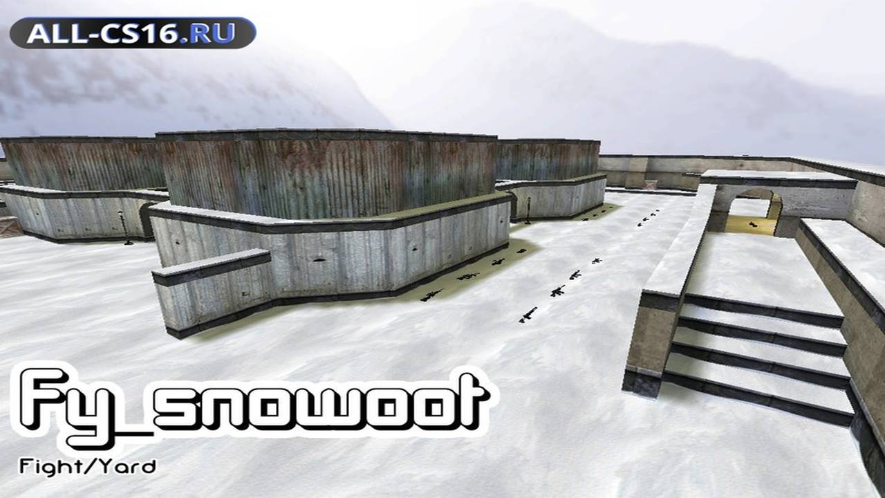 Карта «fy_snowoot» для CS 1.6 для CS 1.6
