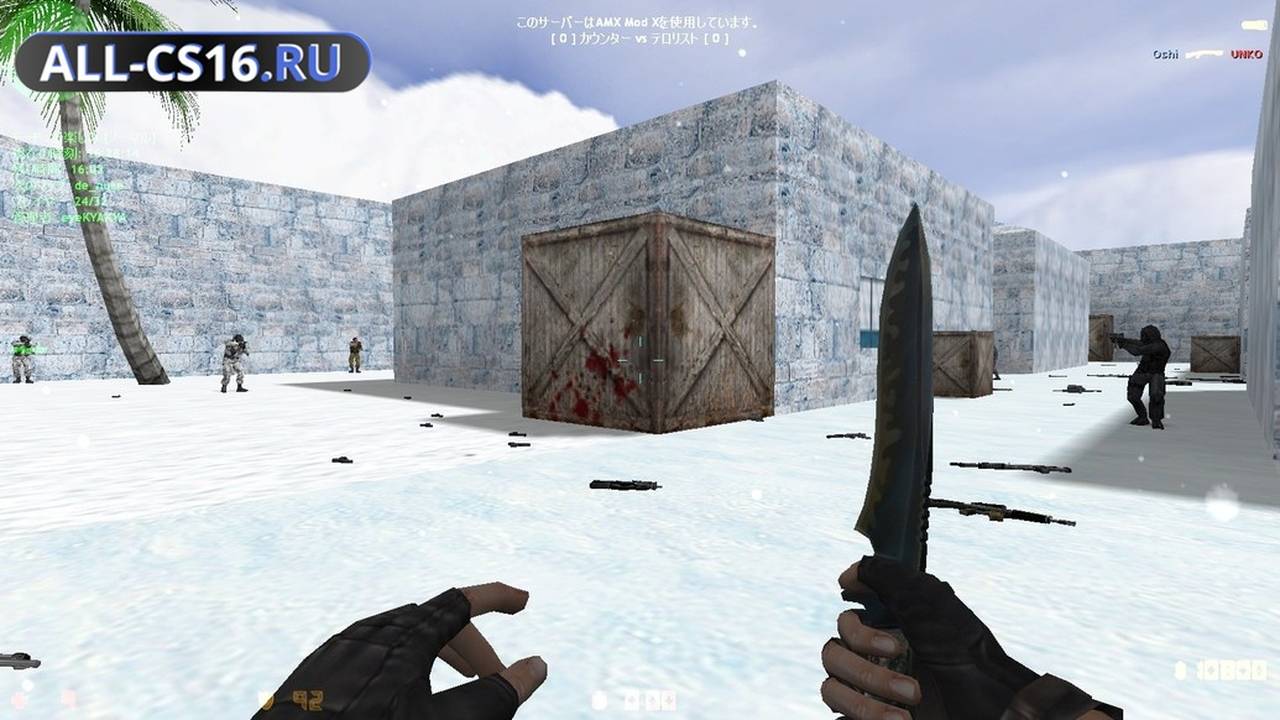 Карта «fy_snowroad» для CS 1.6 для CS 1.6