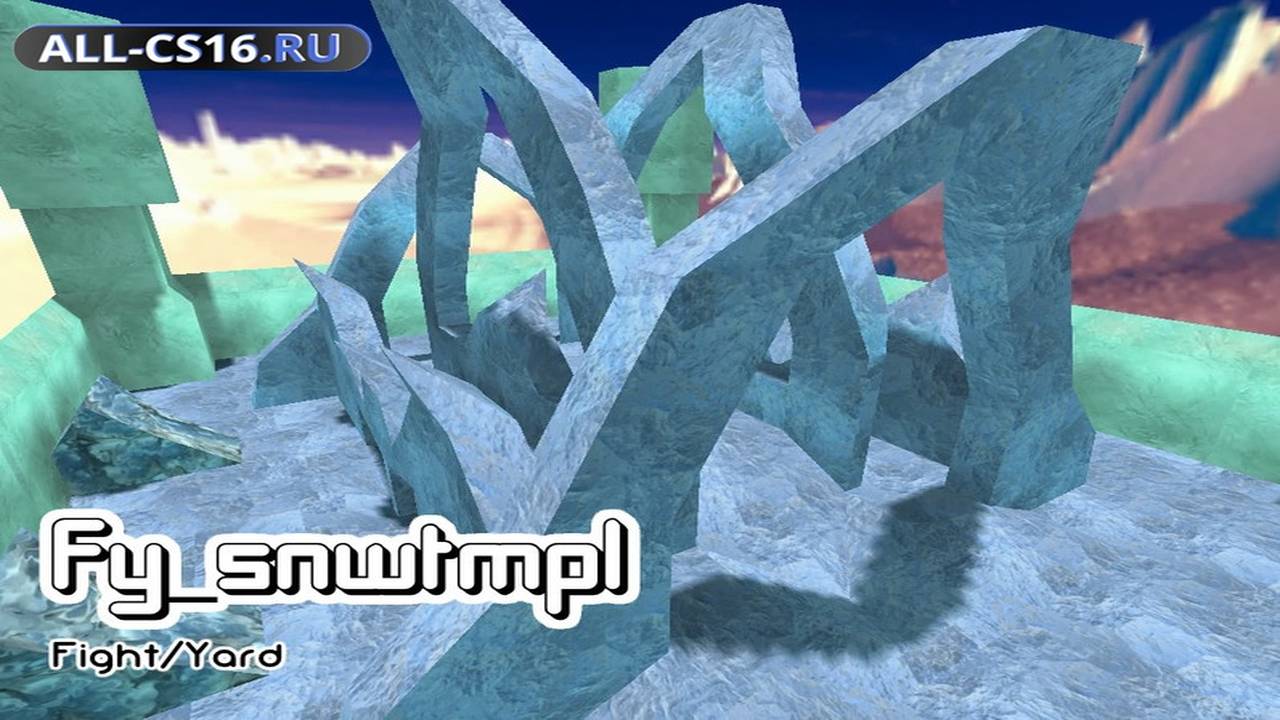 Карта «fy_snwtmpl» для CS 1.6 для CS 1.6