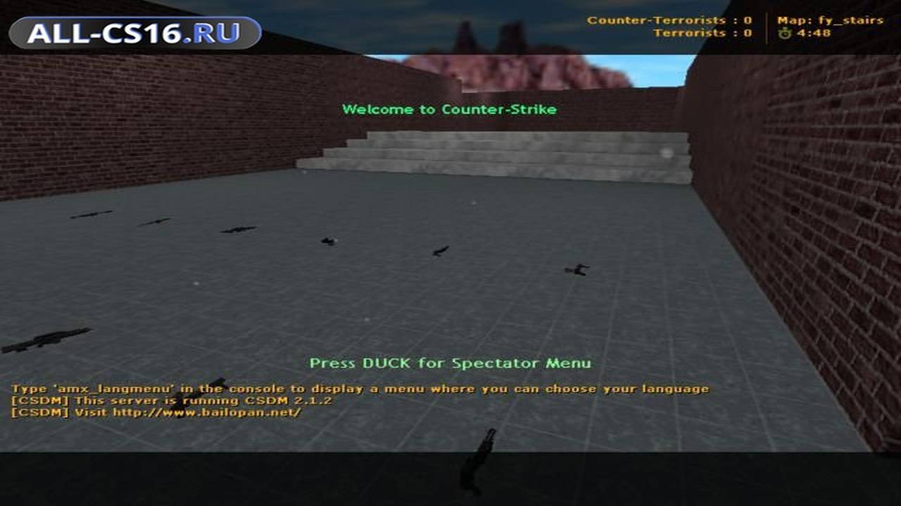 Карта «fy_stairs» для CS 1.6 для CS 1.6