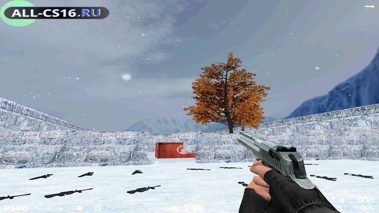 Карта «fy_teroristii» для CS 1.6 для CS 1.6