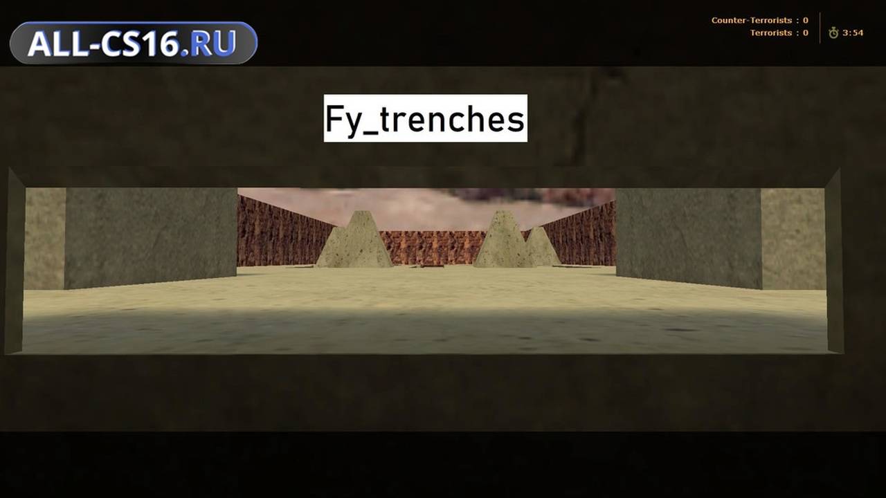 Карта «fy_trenches» для CS 1.6 для CS 1.6