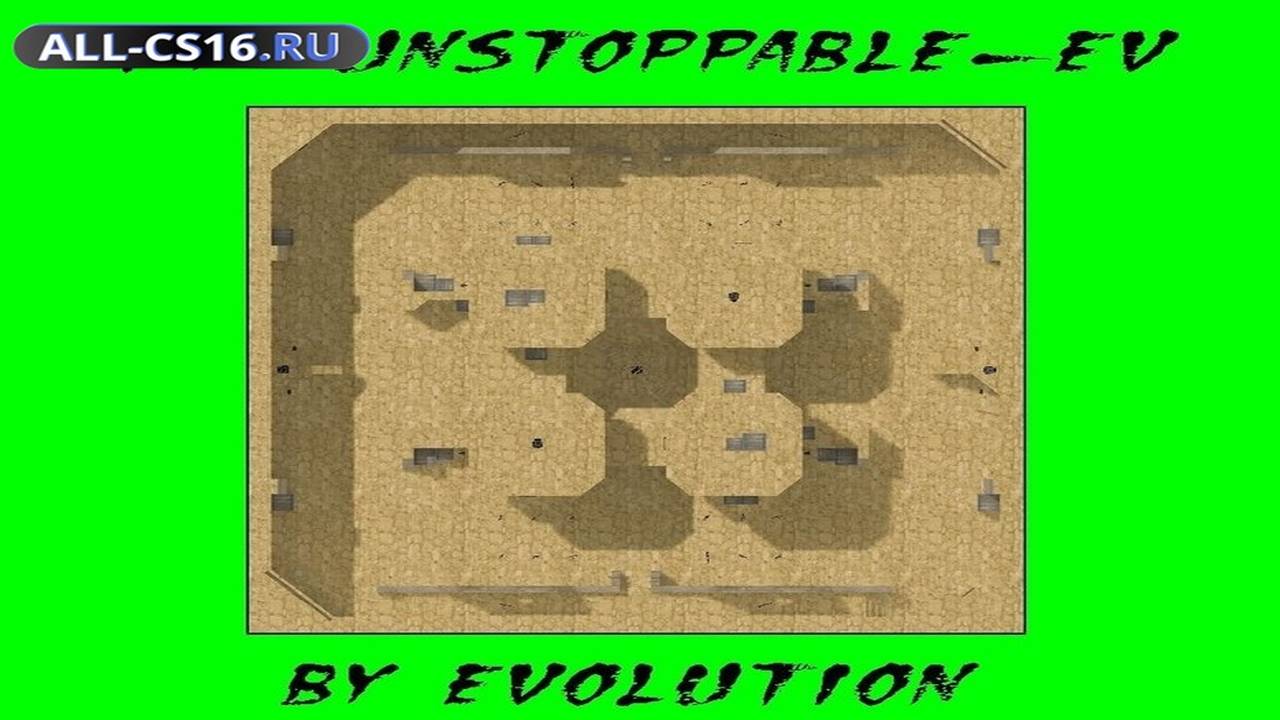 Карта «fy_unstoppable_ev» для CS 1.6 для CS 1.6