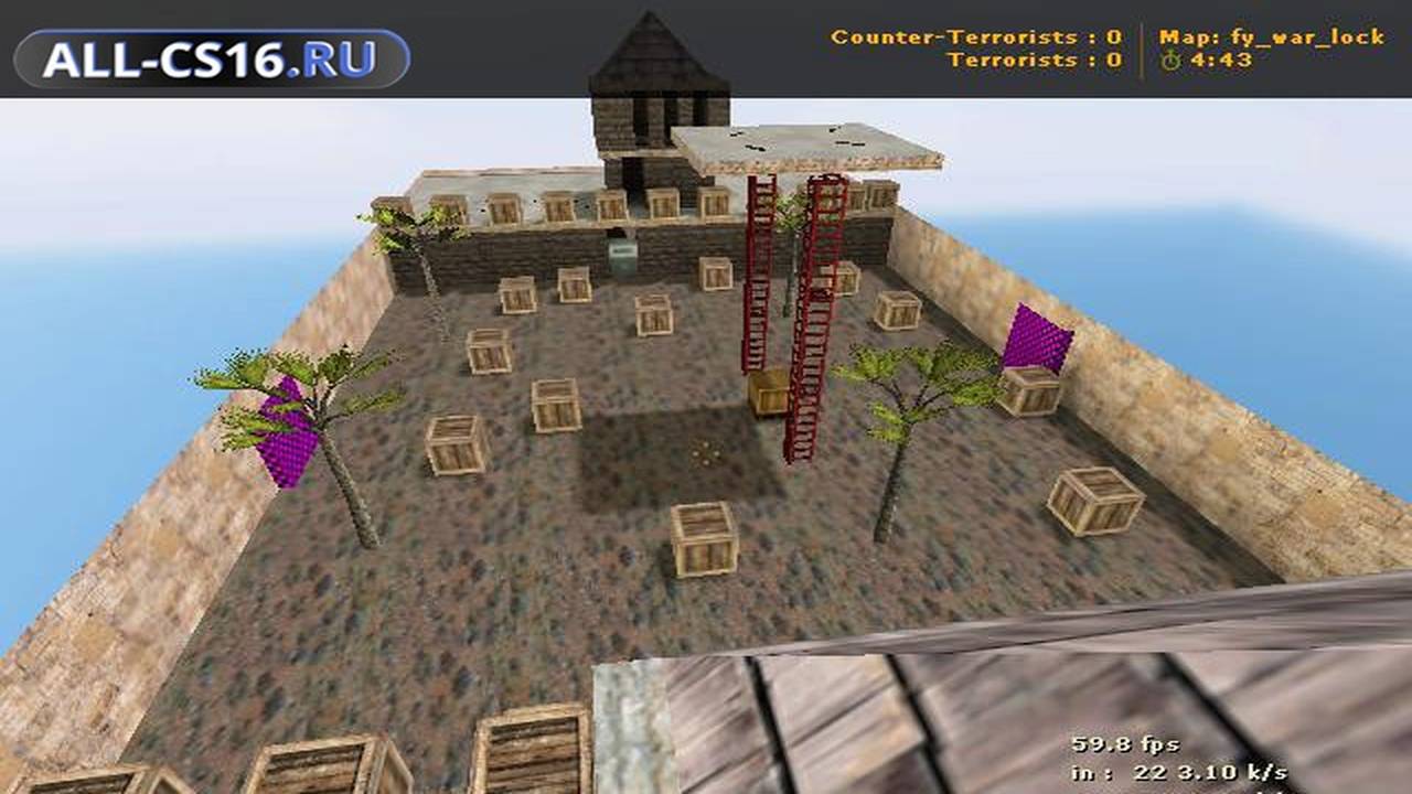 Карта «fy_war_lock» для CS 1.6 для CS 1.6