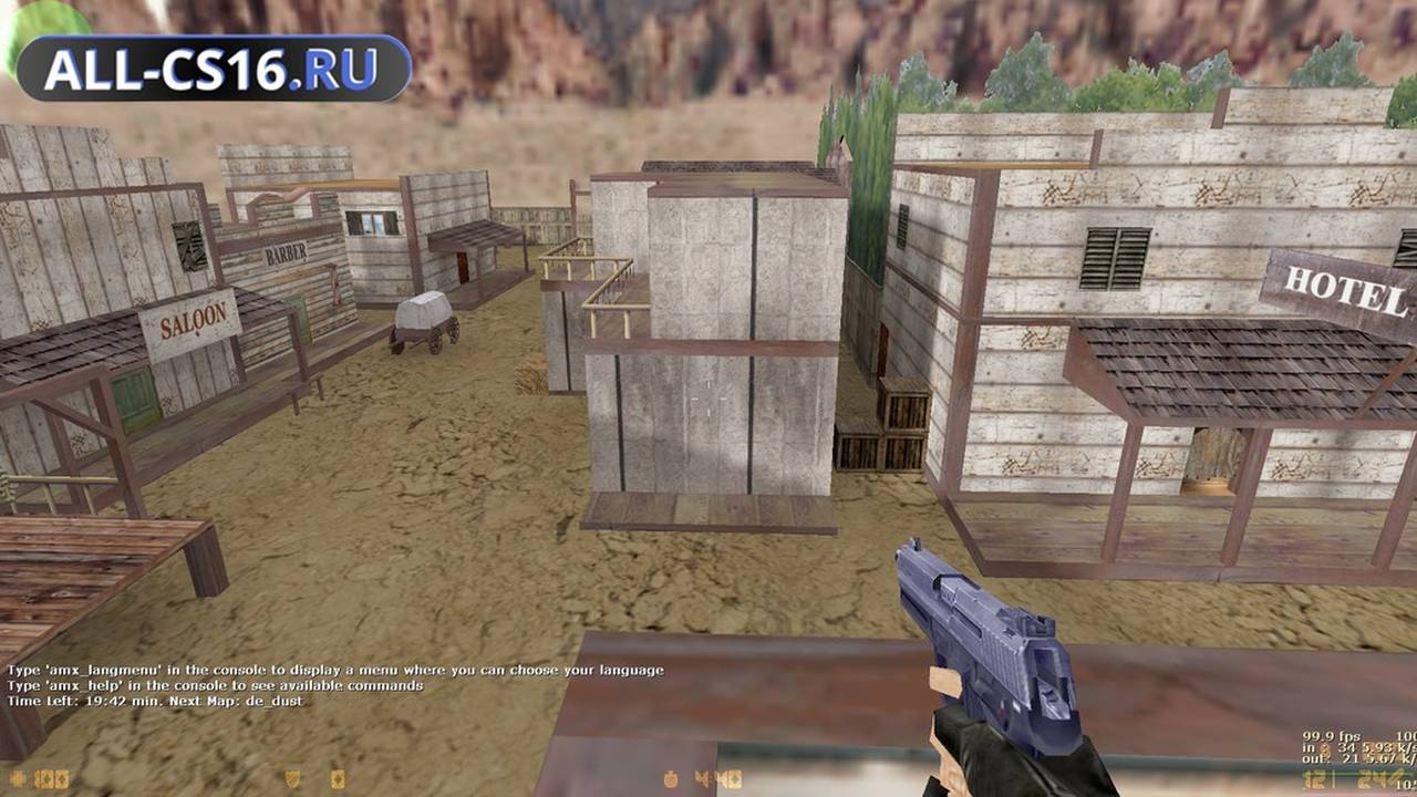 Карта «fy_westwood» для CS 1.6 для CS 1.6