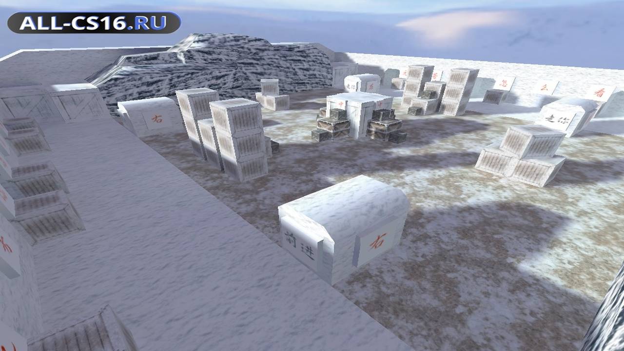 Карта «fy_winter_2» для CS 1.6 для CS 1.6