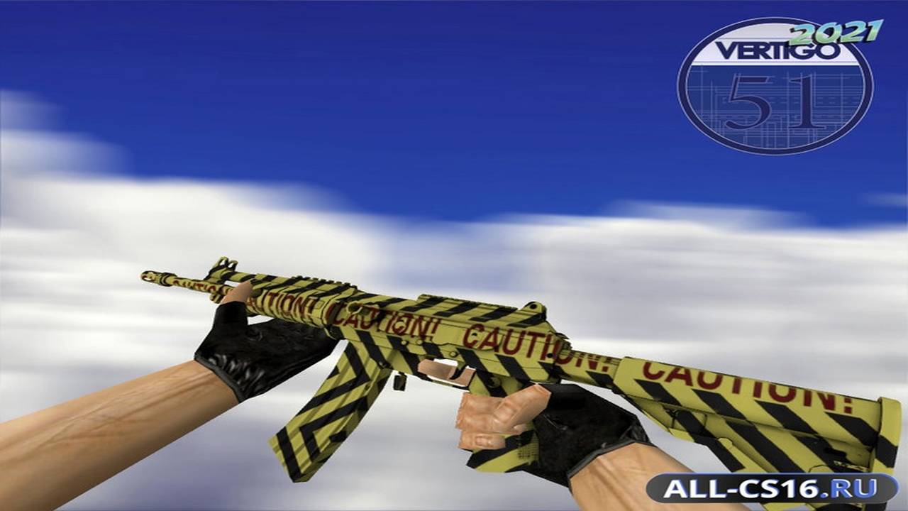Модель оружия для CS 1.6 - Galil Галиль