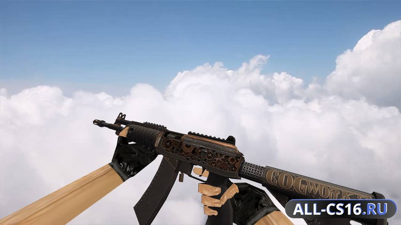 Модель оружия для CS 1.6 - Galil Galil Cogworks