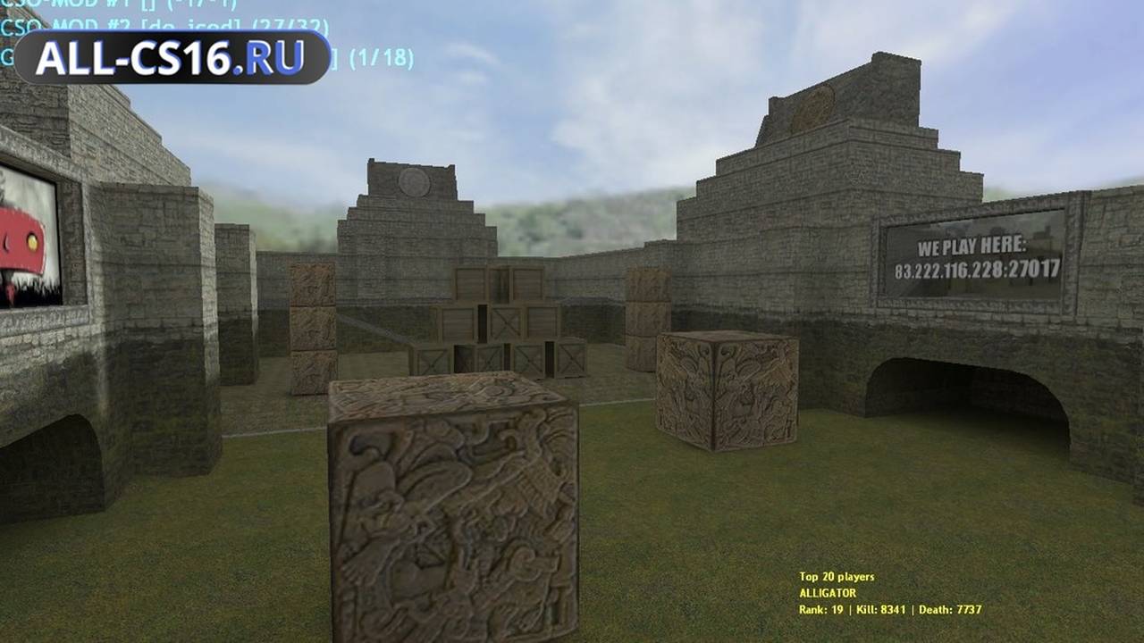 Карта «gg_azteczone» для CS 1.6 для CS 1.6