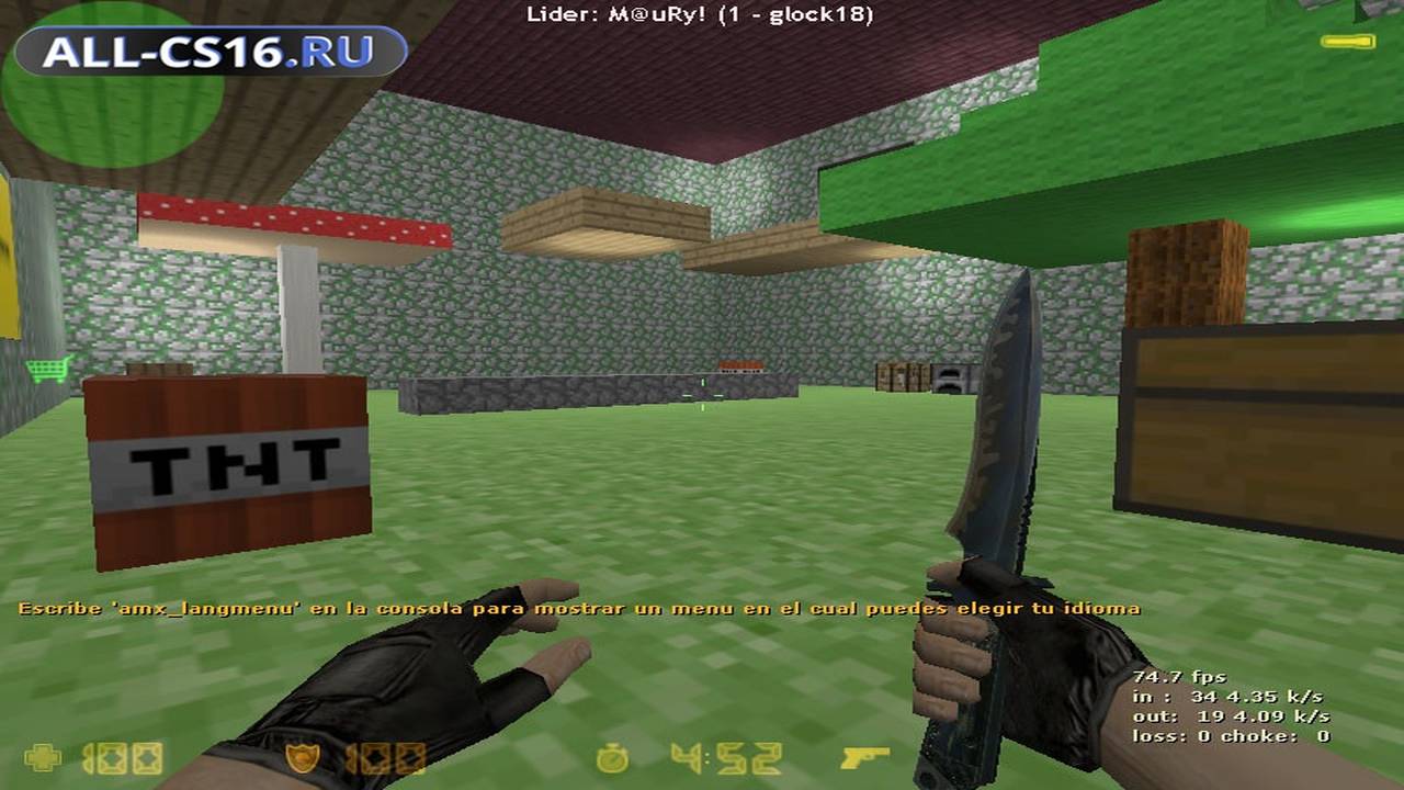 Карта «gg_minecraft_old_school» для CS 1.6 для CS 1.6