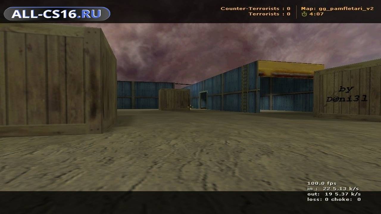 Карта «gg_pamfletari_v2» для CS 1.6 для CS 1.6