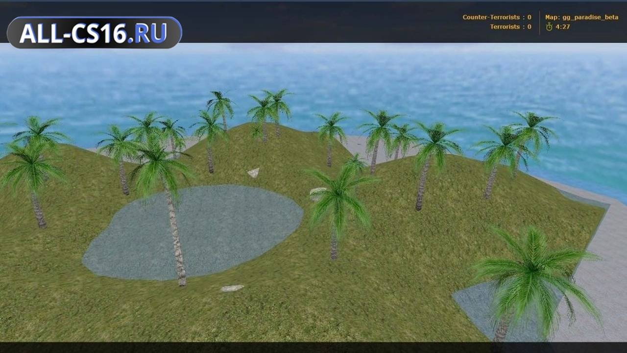 Карта «gg_paradise_beta» для CS 1.6 для CS 1.6
