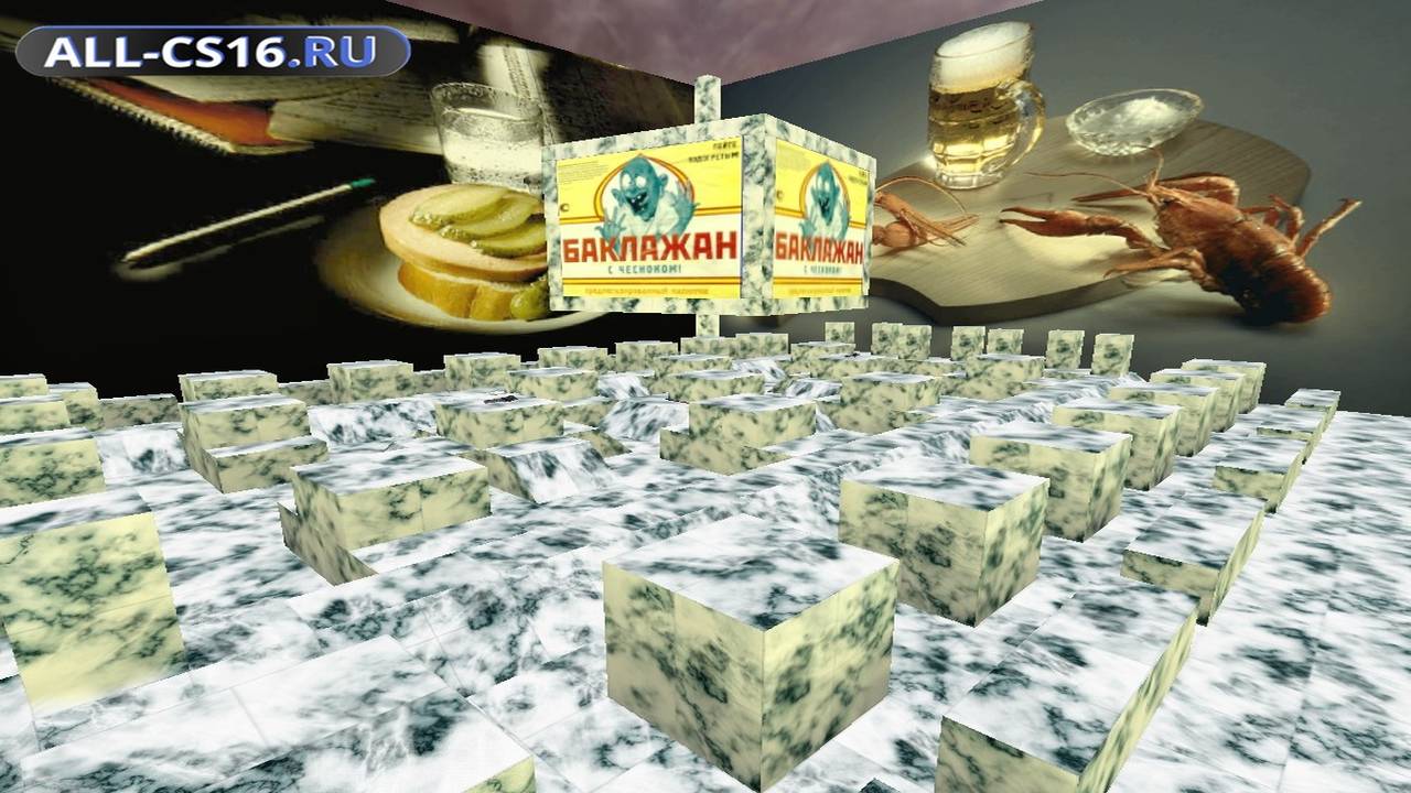Карта «gg_pivo_i_vodka» для CS 1.6 для CS 1.6