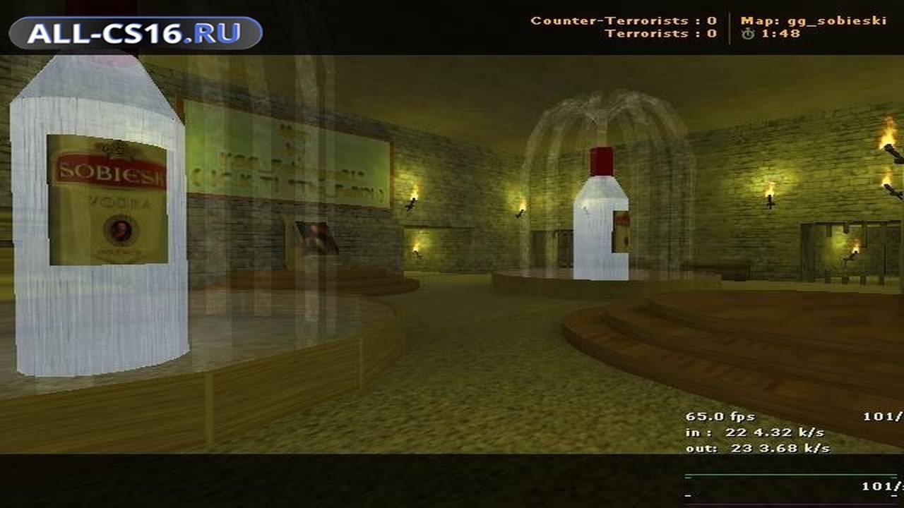 Карта «gg_sobieski» для CS 1.6 для CS 1.6
