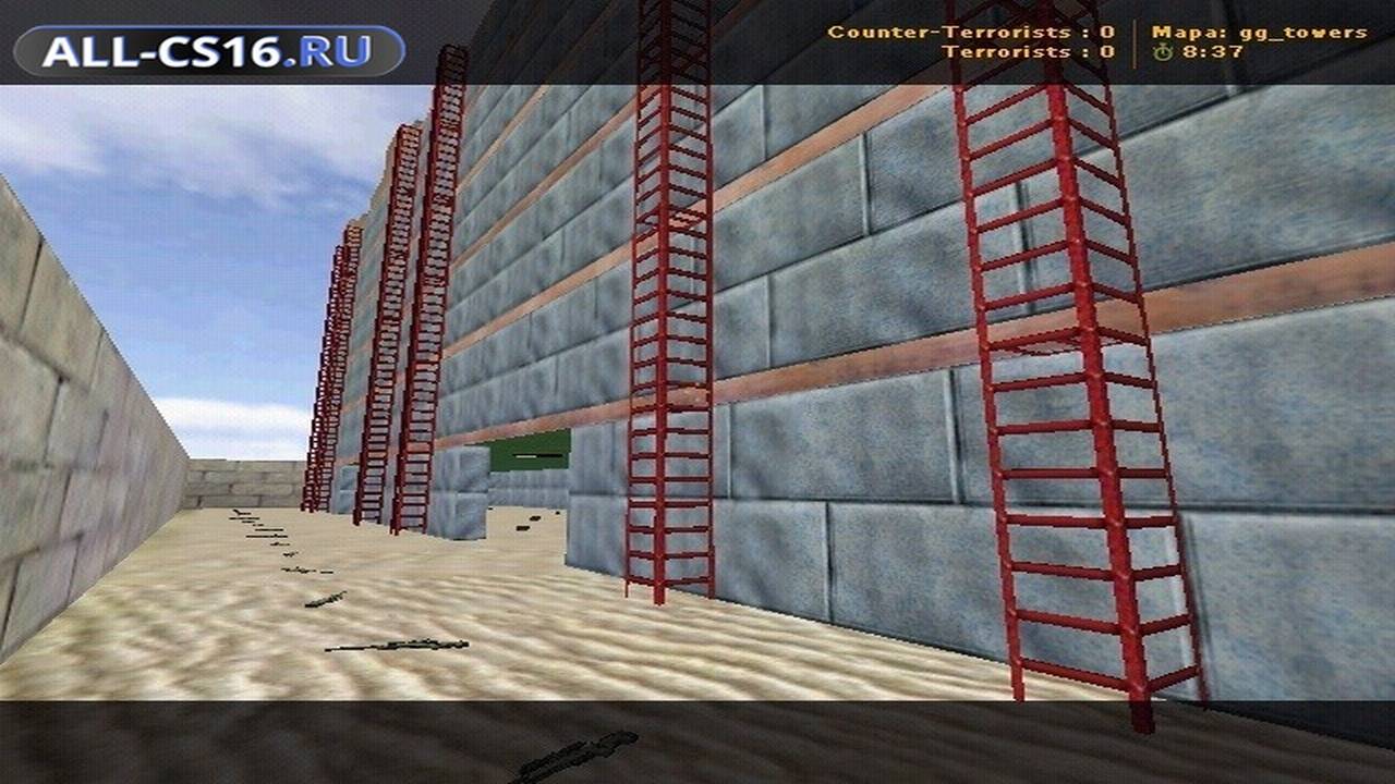 Карта «gg_towers» для CS 1.6 для CS 1.6