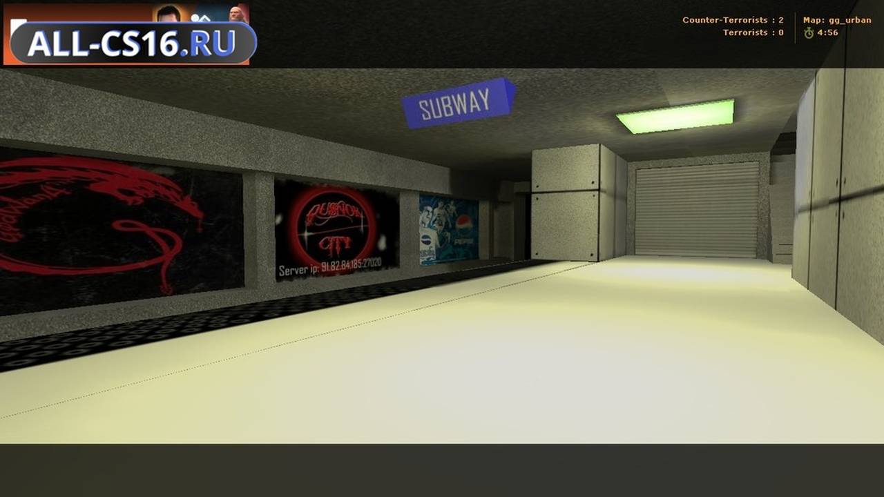 Карта «gg_urban» для CS 1.6 для CS 1.6