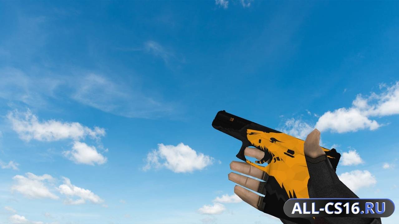Модель оружия для CS 1.6 - Glock Glock Revenge