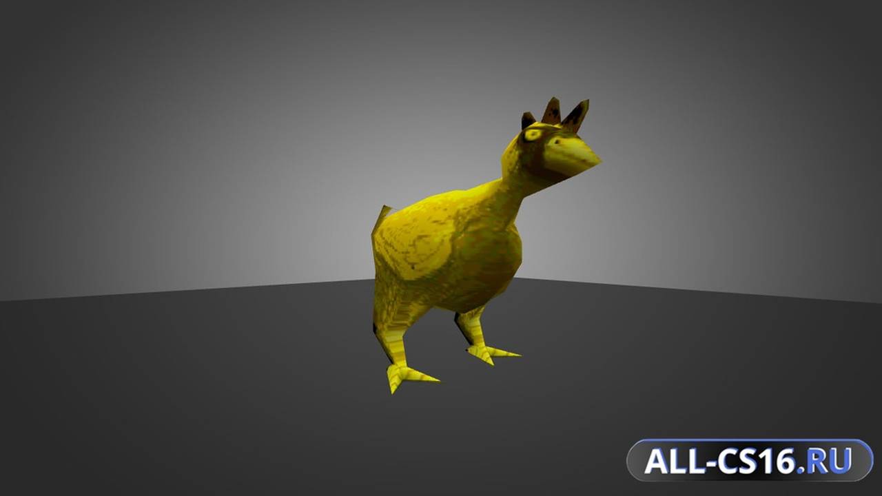 Модель для CS 1.6 - Golden Chicken