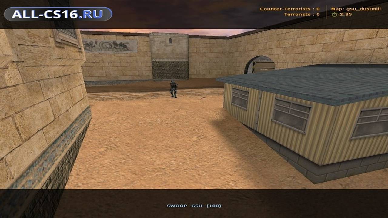 Карта «gsu_dustmill» для CS 1.6 для CS 1.6