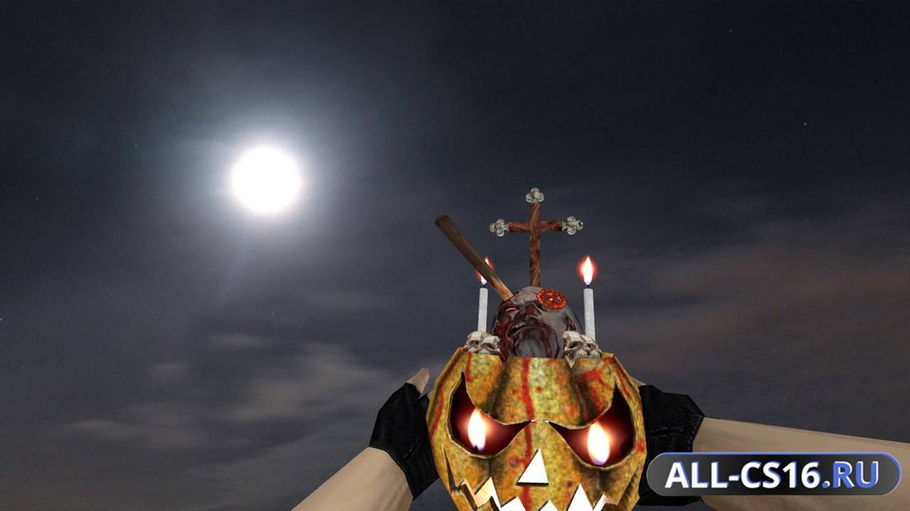 Модель оружия для CS 1.6 - Halloween Banquets