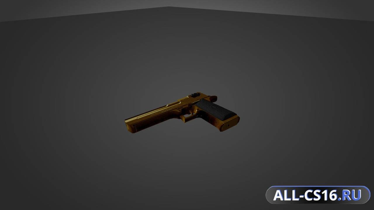 Модель для CS 1.6 - Hav0c's Gold Deagle For Chicken