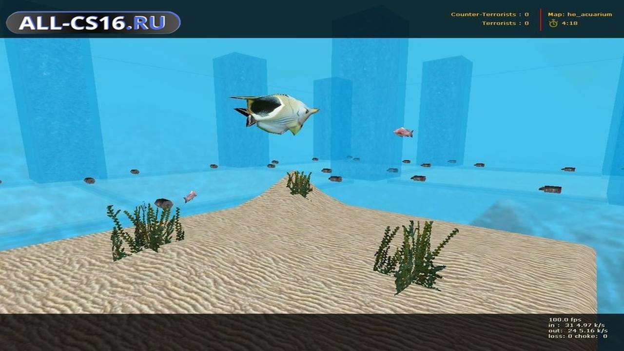 Карта «he_acuarium» для CS 1.6 для CS 1.6