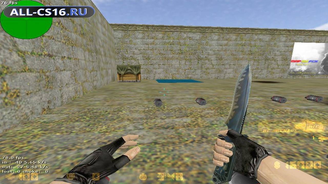 Карта «he_freak» для CS 1.6 для CS 1.6