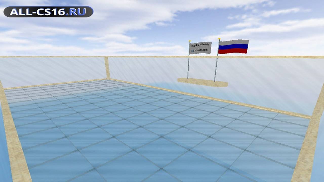 Карта «he_goodbye_blue_sky» для CS 1.6 для CS 1.6